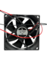 Вентилятор  VD8025H Ball (качения) 12V - st-e.info - Казань