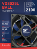 Вентилятор  VD8025L Ball (качения) 12V - st-e.info - Казань