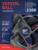 Вентилятор  VD 9225L Ball (качения) 12V, 2300 об/мин, 0,17A - st-e.info - Казань