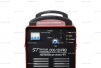 Установка воздушно-плазменной резки DOG-120 PRO - st-e.info - Казань
