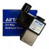 Электрический клапан для автоматической подачи газа арт. 2V025-08 ( VZ-5 DC 24V ) - st-e.info - Казань