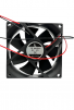Вентилятор  VD8025H Ball (качения) 12V - st-e.info - Казань