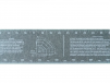 Лента для разметки труб 128mm*4000mm - st-e.info - Казань