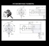 Поворотный энкодер E6B2-CWZ1X - st-e.info - Казань