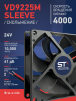 Вентилятор  VD 9225M sleeve (скольжения) 24V, 0.18А - st-e.info - Казань