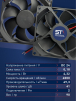 Вентилятор  VD 9225M sleeve (скольжения) 24V, 0.18А - st-e.info - Казань