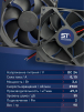 Вентилятор  VD 9225M sleeve (скольжения) 24V, 0.15А - st-e.info - Казань
