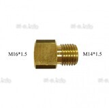 Переходник с М16*1.5 на М14*1.5 - st-e.info - Казань