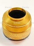 Защитная насадка (FineCut-200A) TR0126 - st-e.info - Казань