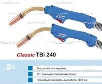 Корпус горелки TBi240 DR, 45° - st-e.info - Казань