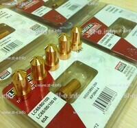 Сопло для плазмотрона LC65 40A (прямой контакт) арт. W03X0893-26A  - st-e.info - Казань
