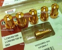 Сопло контактное для плазмотрона LC65/80/100 строжка арт. W03X0893-39A - st-e.info - Казань
