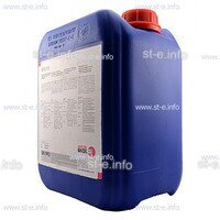 Охлаждающая жидкость BTC-50 (20 л) - st-e.info - Казань