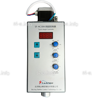 Контроллер высоты SF-HC30 A3 - st-e.info - Казань