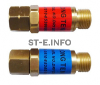 Обратный газовый клапан G3/8" - st-e.info - Казань