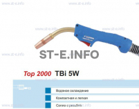 Горелка для полуавтоматической сварки TBi 5W-blue-ESW, длина 5 метров - st-e.info - Казань