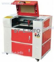 Mini лазерный станок для гравировки и резки модель ST-LG5030M - st-e.info - Казань