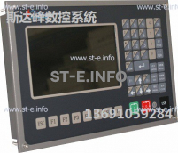Управляющий блок ЧПУ SF-2012 - st-e.info - Казань
