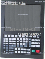 Управляющий блок ЧПУ SF-5200H - st-e.info - Казань