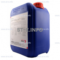 Охлаждающая жидкость BTC-50 (5 л) - st-e.info - Казань