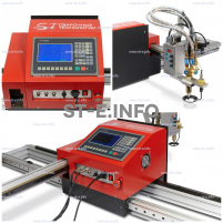Станок для плазменной газовой резки метала  ST COMPACT 2-1500 c ЧПУ - st-e.info - Казань