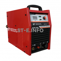 Установка  воздушно-плазменной резки DOG-60L - st-e.info - Казань