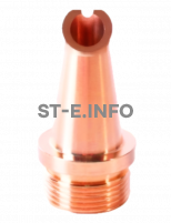 Сопло сварочное DS-12 - st-e.info - Казань