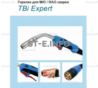 Горелка для полуавтоматической сварки TBI XP 463-S , длина 3 m. - st-e.info - Казань