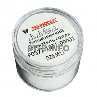 Керамический держатель сопла D28 M11 для Raytools арт. P0571-1051-00001 - st-e.info - Казань