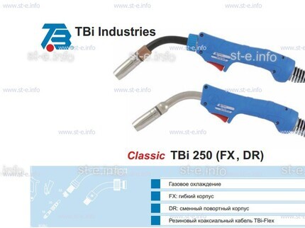Корпус горелки TBi 250, 50° - st-e.info - Казань