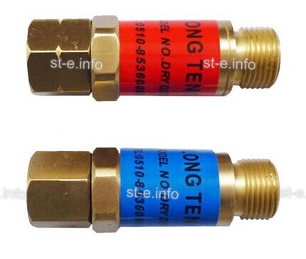 Обратный газовый клапан G3/8" - st-e.info - Казань