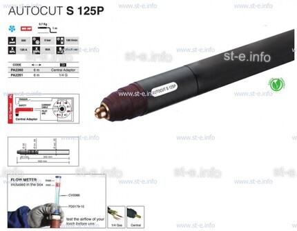 Плазмотрон для механизированной резки AUTOCUT S 125 P, 10 M - st-e.info - Казань