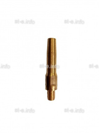 Наконечник для сварочной горелки QTB-500 45*1.6 - st-e.info - Казань