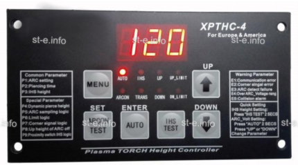 Контроллер высоты XPTHC-4 с осью Z (с подъемником, ход:150мм) - st-e.info - Казань