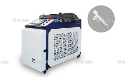 Аппарат лазерной очистки ST-E-O 1000W Raycus - st-e.info - Казань