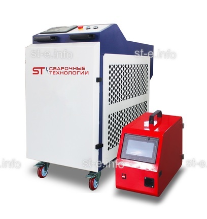 Аппарат лазерной сварки ST-E 3000W Raycus - st-e.info - Казань