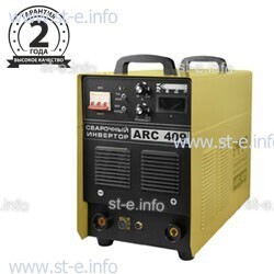 Сварочный инвертор ARC-409, 380В - st-e.info - Казань