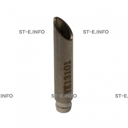 Воздушная трубка YIK-130 PRO  - st-e.info - Казань