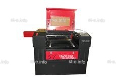 Станок для лазерной гравировки ST-LG6040P - st-e.info - Казань
