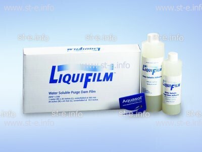 Водорастворимая пленка LiquiFilm, рулон 1 x 20 м - st-e.info - Казань