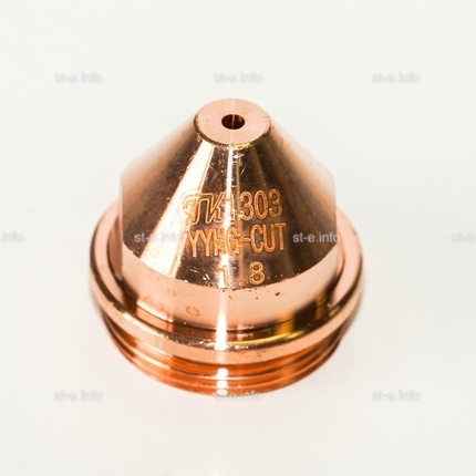 Сопло для плазмотрона YGX100 д.1,8 mm - st-e.info - Казань