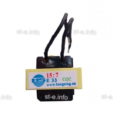 Трансформатор ТГР EI-33 - st-e.info - Казань