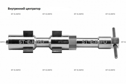Внутренние центраторы 2002S, тип 2, для труб из углеродистой стали д. 19-25 mm - st-e.info - Казань